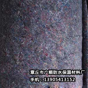 供應公路養護布