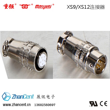 供應XS12/XS9圓形**插拔式連接器