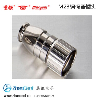 供應(yīng)安費(fèi)諾M23/M40航空插頭