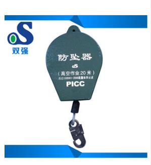 供應泰州防墜器廠