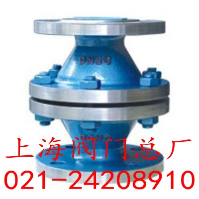 供應上海閥門總廠GZW-1型阻爆燃型管道阻火器