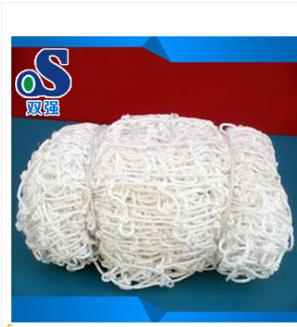 供應阻燃*網(wǎng)