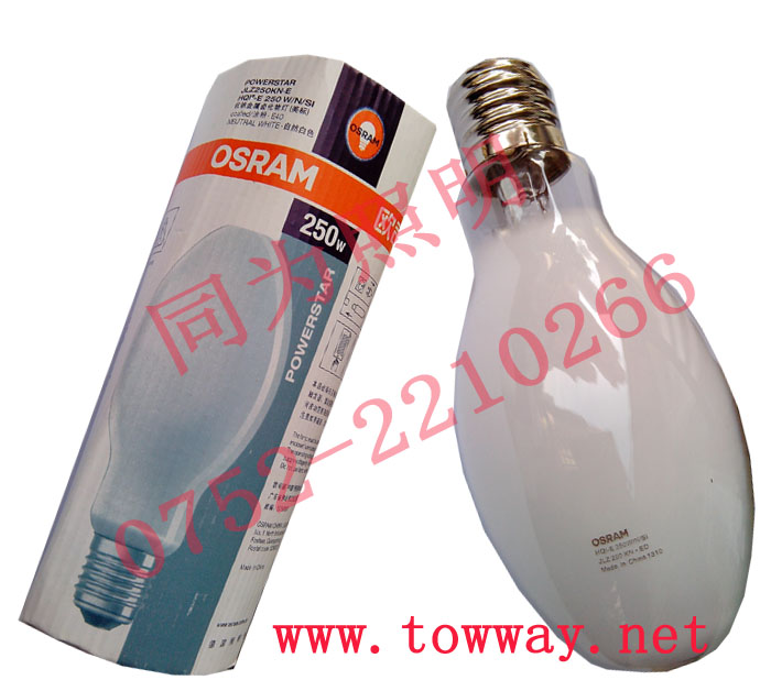 供應OSRAM歐司朗HQI-E 250W/N/SI金屬鹵化物燈鈧鈉 涂粉