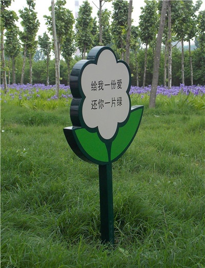 唐山路牌制作,路**報價