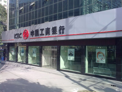 供应南京店铺门头/南京门头招牌/南京店招制作/门头灯箱