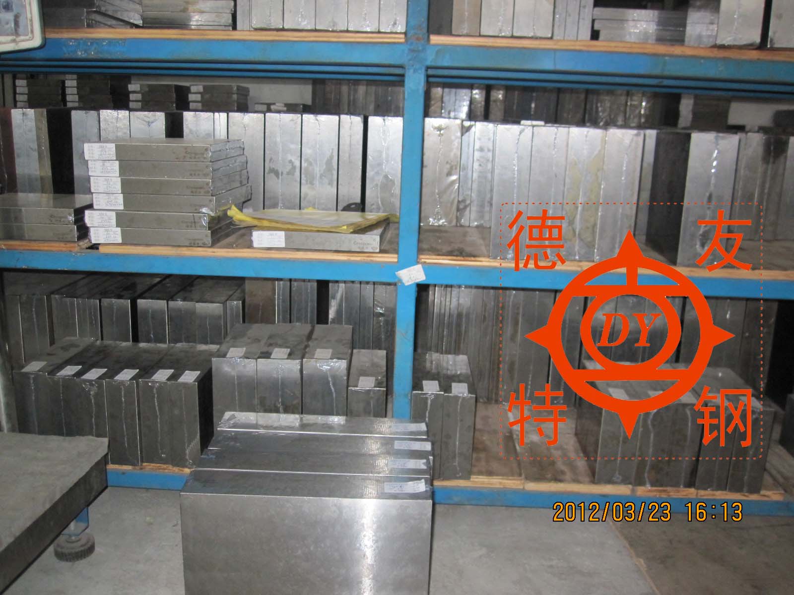 供應進口國產SKD61模具鋼   SKD61熱作模具鋼 熟料庫存規格全