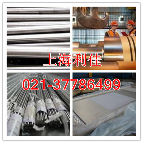 DIN 1.4898棒材DIN 1.4898標準