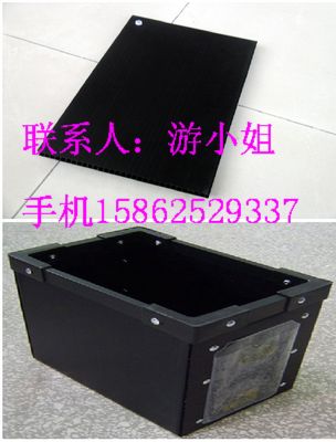 供應上海防靜電中空板箱 靜電中空板周轉箱