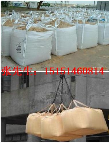 供應(yīng)哈密二手噸包 哈密太空袋 哈密二手橋梁預(yù)壓袋
