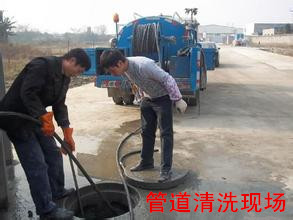 供應蘇州相成區淤泥管道清洗