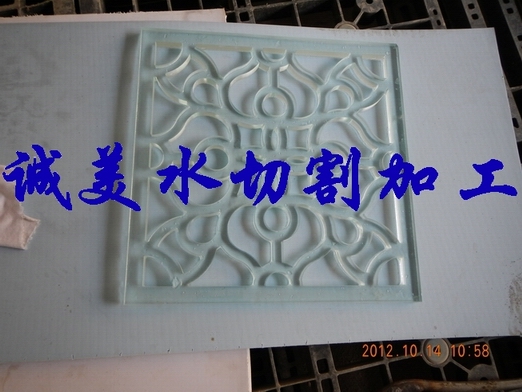 供應玻璃異形開孔