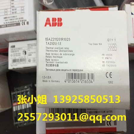 供應ABB****熱過載繼電器TA25DU-1.8M