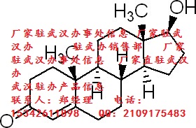 供應(yīng)美睪酮