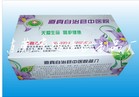 湛江紙巾廠，紙巾廠廠家