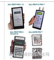 供應MRS大中型電機**性維護系統