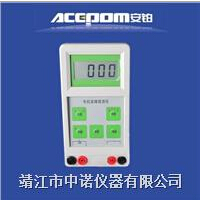 供應(yīng)APM2000電機(jī)短路測試儀的優(yōu)勢