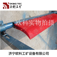 供應聚氨酯清掃器 H型聚氨酯清掃器 頭道