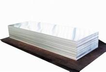 供應(yīng)鋁合金2014鋁板 2014-T6鋁板 2014保溫鋁板