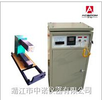 供應APC-1齒輪加熱器專賣