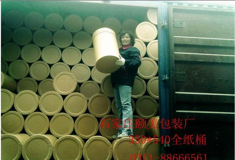 供應纖維圓桶