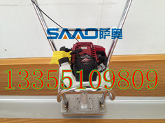 供應手扶振動尺小型攤鋪機價格
