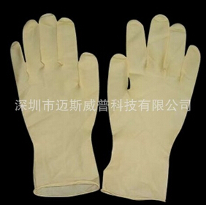 防靜電乳膠手套