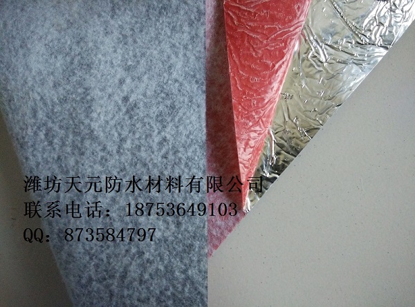 耐根穿刺防水卷材（金屬胎高分子防水 卷材）