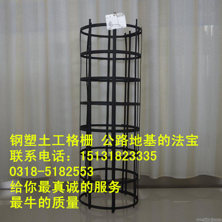 **批發各種規格的雙向鋼塑土工格柵河北
