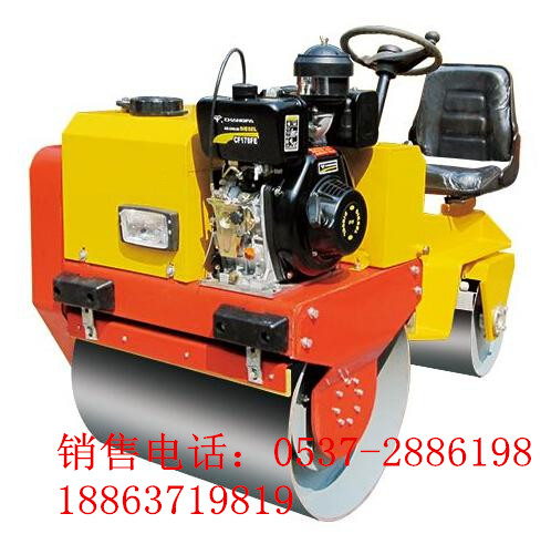 供應(yīng)XLYL700自行式振動壓路機