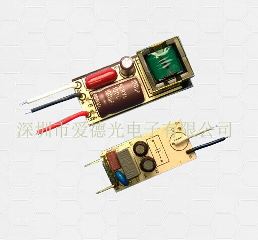 供應17串帶針雙堵頭LED日光燈電源價格優惠