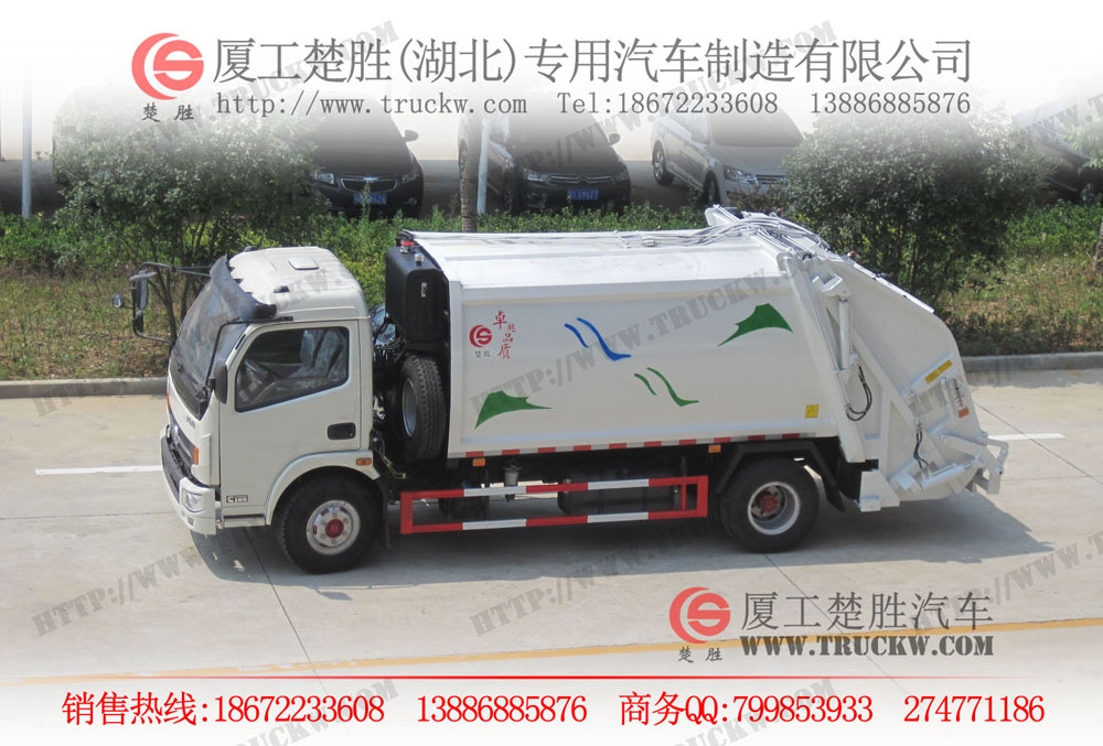 供應國四東風多利卡8立方壓縮垃圾車|國四多利卡壓縮垃圾車廠家**