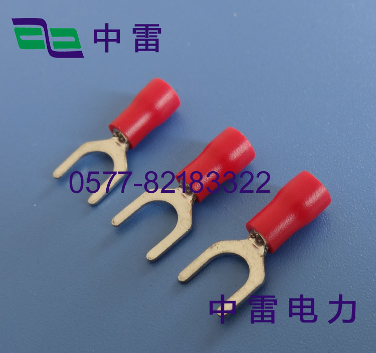 供應連接器-供應叉形端子，叉形裸端頭型號規格