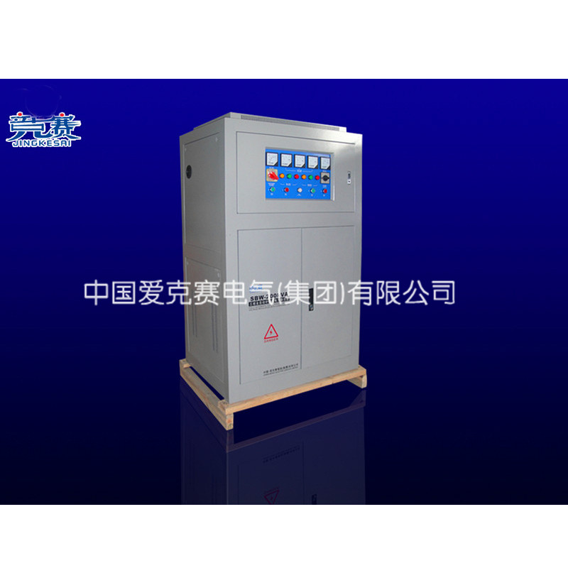 競克賽200KVA三相補償式大功率電力穩(wěn)壓器 隧道**200kw
