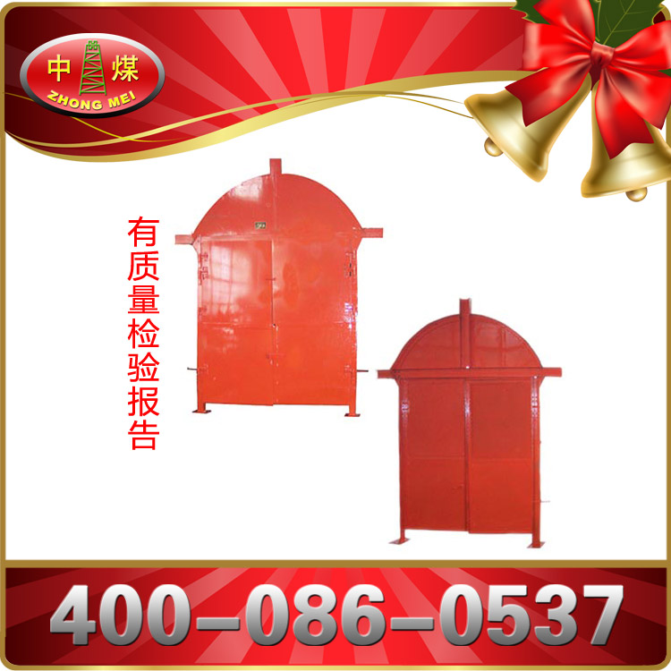 防火柵欄兩用門，防火柵欄兩用門型號規格