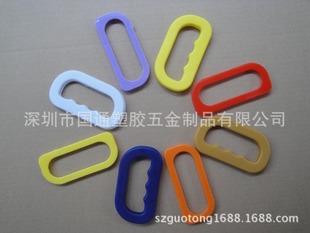 供應(yīng)**生產(chǎn)米袋扣手柄，六孔兩面合面粉扣手 訂做各種顏色提手