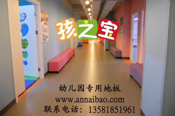 北京幼兒園卡通地板，卡通地板報(bào)價(jià)，兒童地板