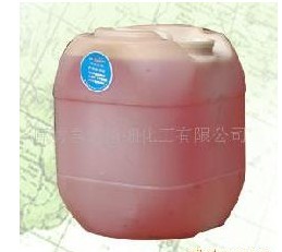 供應(yīng)**除垢劑