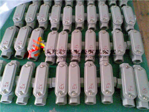 供應(yīng)BCH防爆穿線盒，大量供應(yīng)防爆穿線盒