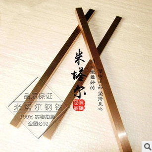 供應高強度航空材料加工電極銅