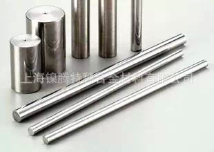 哈氏合金Hastelloy C-22/N06022/NS338 /C22/W.Nr.2.4602不銹鋼圓鋼，鍛件，方鋼,圓環，扁鋼，鋼帶,線材,鋼錠，管件,法蘭，配件