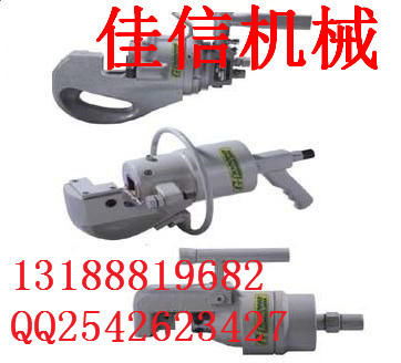 供應HC516-3K液壓圓鋼切斷器 液壓圓鋼切斷器