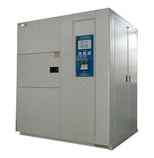 供應冷熱沖擊機