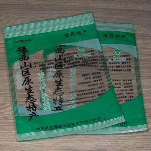 供應(yīng)黃石PCB板鋁塑復(fù)合袋
