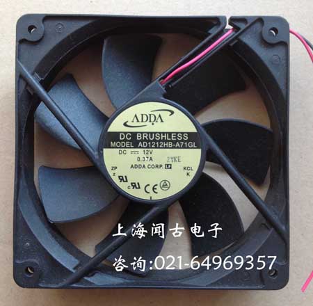 ADDA直流風機 120*120*25 AD1212HB-A71GL