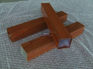 供應(yīng)樂(lè)斯?fàn)柲炯y鋁方通，鋁方通較大生產(chǎn)廠家