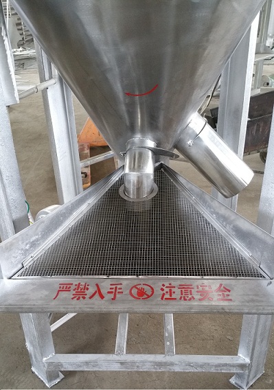 供應潮濕料烘干顆粒混合機