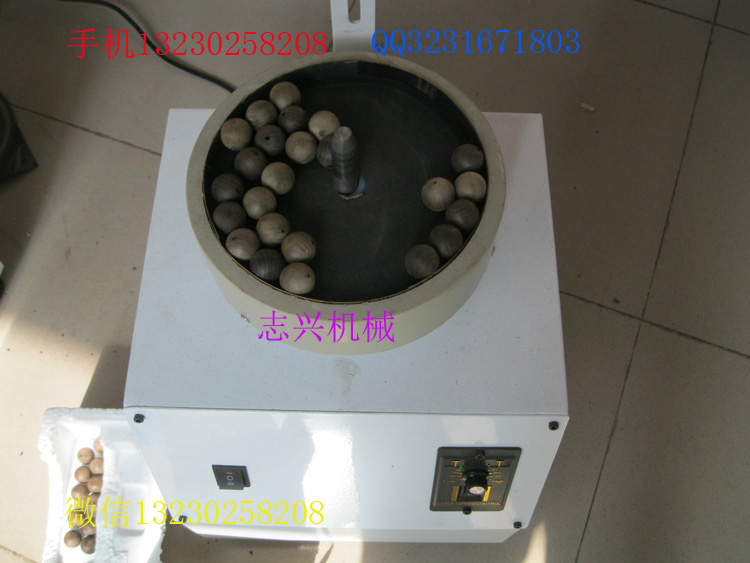 拋光機機械 木珠手鏈拋光機 拋光加工機 成型木珠拋光機