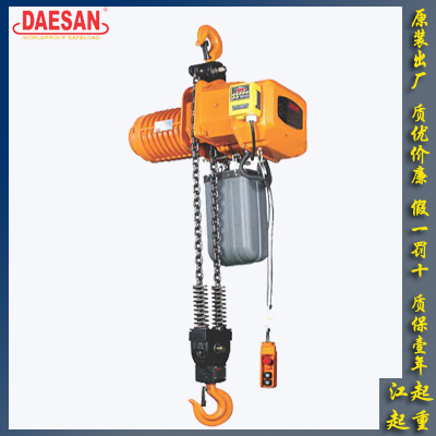 供應(yīng)EDSA變頻電動(dòng)葫蘆 韓國進(jìn)口電動(dòng)吊車 武漢江起電動(dòng)起重葫蘆