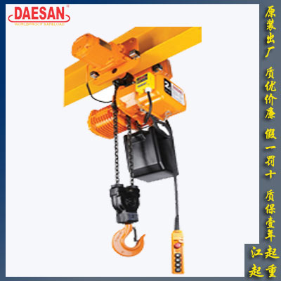 供應(yīng)DSTM運(yùn)行式電動(dòng)葫蘆 韓國(guó)大山電動(dòng)吊車 1噸進(jìn)口電動(dòng)起重葫蘆
