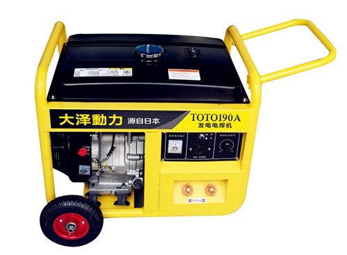 190A汽油發電電焊機,電啟動發電電焊機